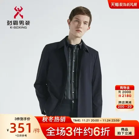 劲霸男装男士夹克春秋新款翻领时尚商务老干部职场中长版茄克外套图片