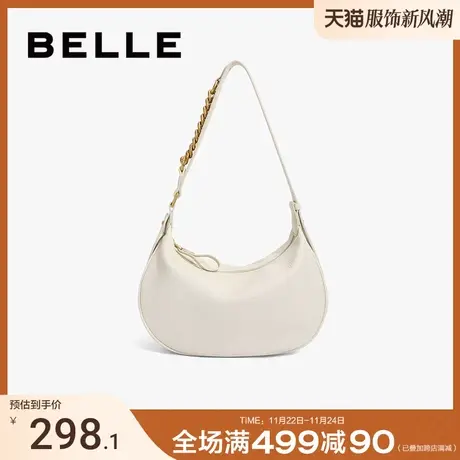 百丽包包女2024冬季新款简约软感新月包单肩斜挎腋下包X9220DX3图片
