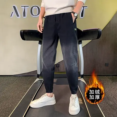 牛仔裤男冬季潮牌宽松束脚保暖加厚休闲裤个性渐变痞帅哈伦男裤商品大图