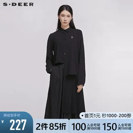 sdeer圣迪奥春秋女装不规则网纱拼接长袖黑色长款衬衫S20180508图片