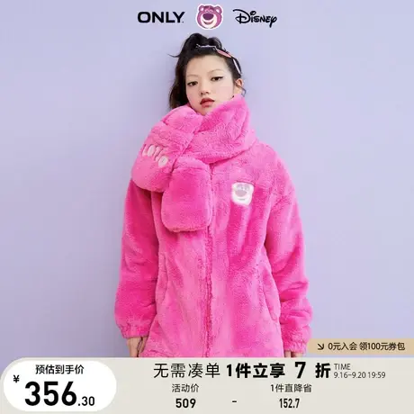 ONLY奥莱夏季迪士尼DISNEY联名毛绒绒围巾棉服外套女商品大图