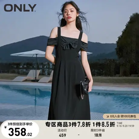 【买4免1】ONLY奥莱2023春夏新款一字肩高腰中长款收腰吊带连衣裙图片
