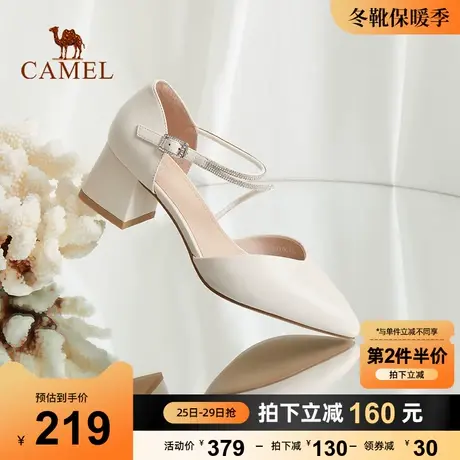 骆驼女鞋2023夏季新款真皮包头玛丽珍一字扣带高跟鞋女粗跟凉鞋图片