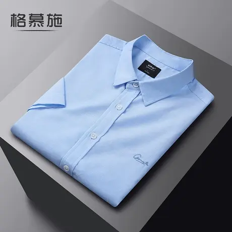 格慕施男士天丝衬衫2023春夏季薄款潮流大码宽松短袖休闲透气上衣图片