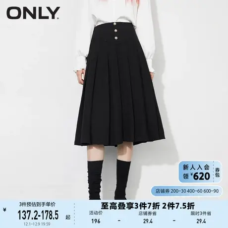 ONLY奥莱夏季学院风花朵纽扣中长牛仔百褶半身裙女图片
