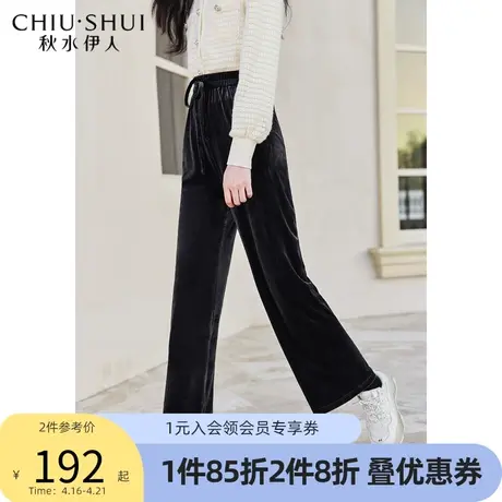秋水伊人针织压褶松紧裤2022年春季新款女装休闲自然单层无绒图片
