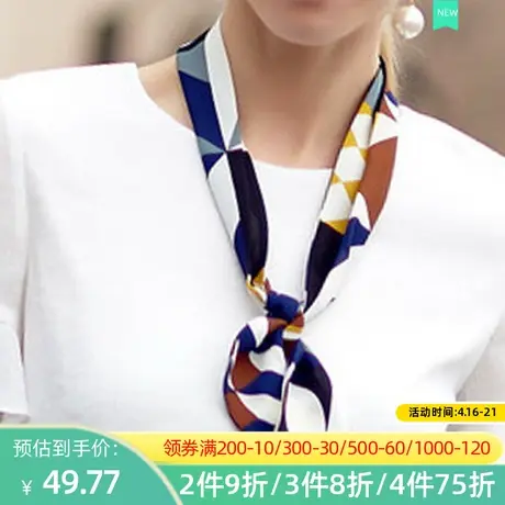 秋水伊人2019夏季新品女装圆领直筒荷叶袖直筒短袖T恤上衣H787图片