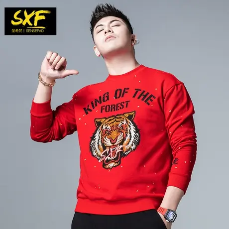 SXF圣希梵男士卫衣 潮流老虎上衣服刺绣烫钻国潮2023新款套头衫男图片
