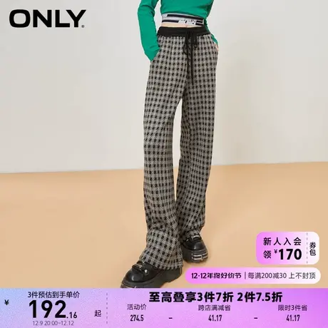 ONLY奥莱夏季宽松显瘦黑色格纹长裤直筒休闲裤女商品大图
