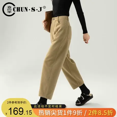 卡其色毛呢裤女冬季加绒裤子加厚休闲裤2024新款高腰九分裤镰刀裤商品大图
