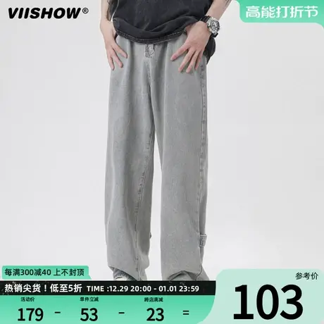 VIISHOW牛仔裤子男士2024春季潮牌直筒拖地裤宽松痞帅气休闲长裤商品大图