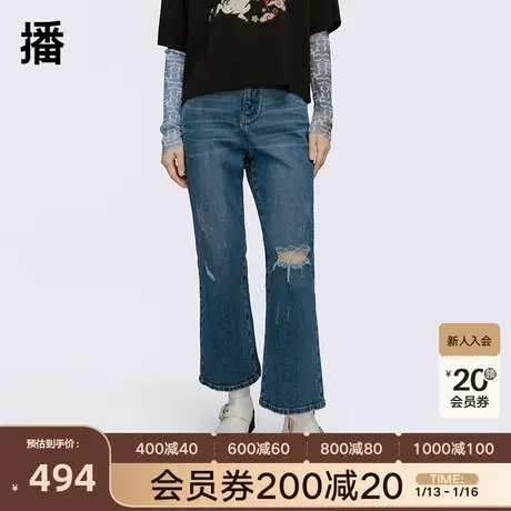 播2023秋季商场同款休闲宽松简约时尚百搭牛仔裤子女BDQ1KD0001图片