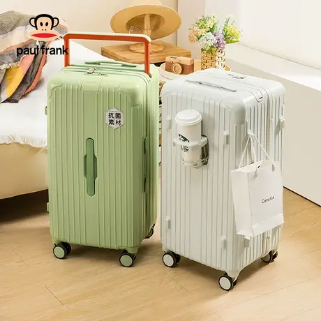 大嘴猴平衡宽拉杆行李箱新款女多功能旅行箱图片