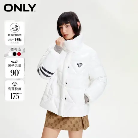 【CC家居控】ONLY冬季90白鸭绒保暖百搭宽松短款羽绒服女商品大图