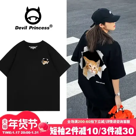 设计感街头潮牌黑色正肩短袖t恤女男友风oversize大版半袖上衣商品大图