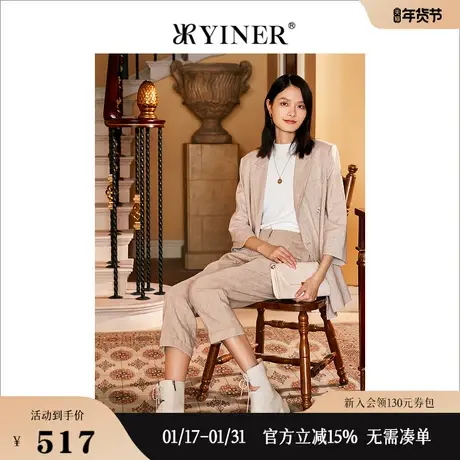 YINER音儿女装2022夏季气质双排扣西装短外套商品大图
