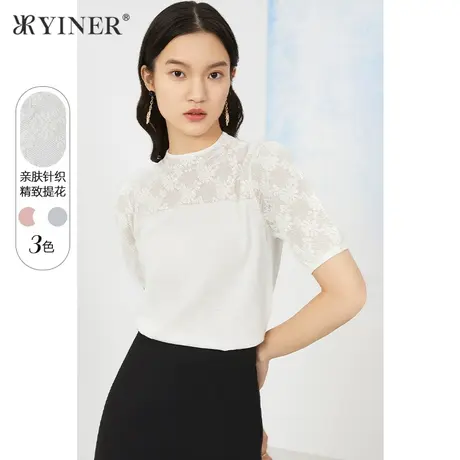 YINER音儿专选女装夏季绣花圆领针织衫时尚多色提花上衣商品大图