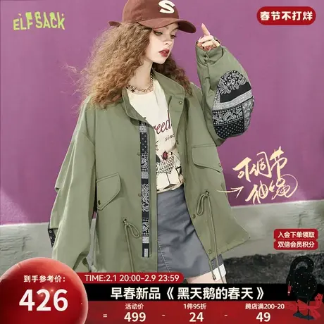 妖精的口袋绿色美式复古外套女2024早春新款工装风宽松休闲设计感图片