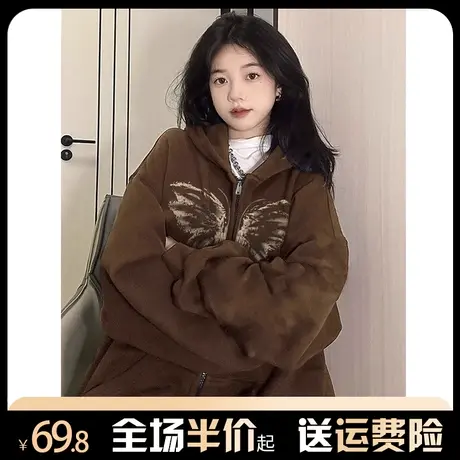 美式vibe高街开衫卫衣女秋冬加绒加厚复古港味chic高级感连帽外套商品大图