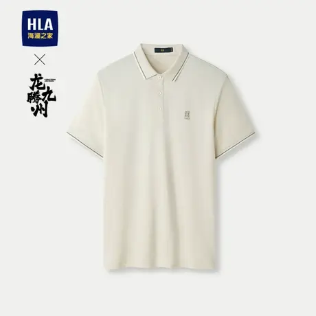 HLA/海澜之家凉感POLO衫2024春夏新款高周波龙腾九州IP系列短袖男图片