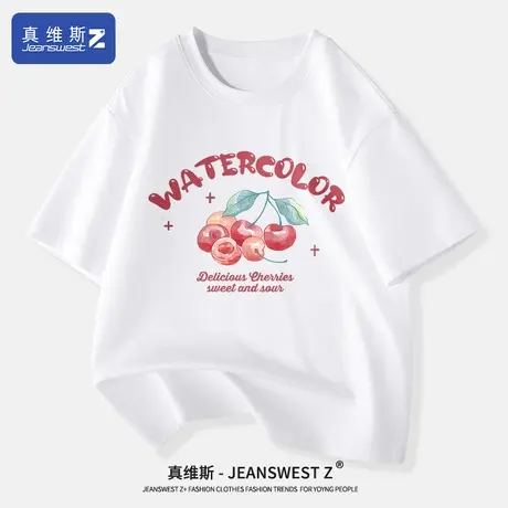 真维斯Z+白色短袖t恤女夏季韩版时尚打底衫小个子显瘦体恤纯棉女H图片