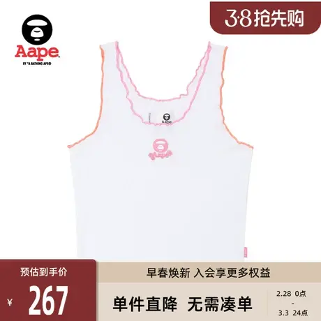 Aape旗舰店女装春夏猿颜字母刺绣彩线勾边修身短款薄背心1320XXK图片