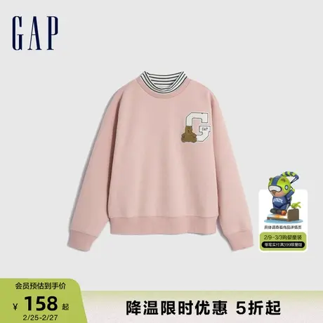 Gap女童秋冬洋气LOGO半高领天鹅绒卫衣儿童装柔软保暖上衣786410商品大图