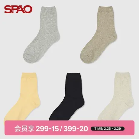 SPAO男女同款袜子春季新款多色基础短筒袜SPAYCA9A90商品大图