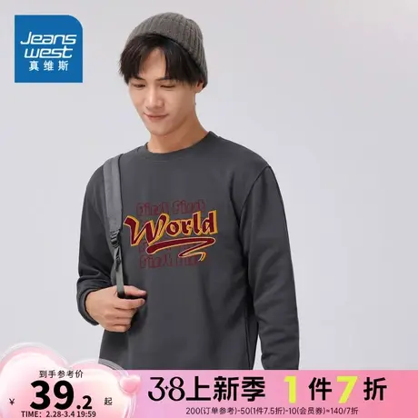 KI真维斯男女同款美式印花卫衣春秋新款慵懒风oversize青少年上衣商品大图