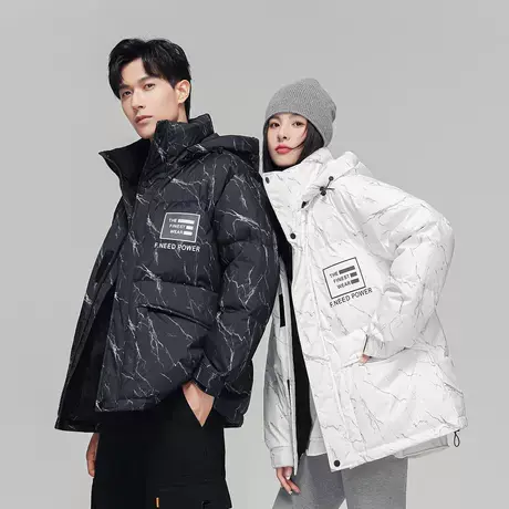 雪中飞2023秋冬新款男女同款时尚个性印花可脱卸帽面包短款羽绒服图片