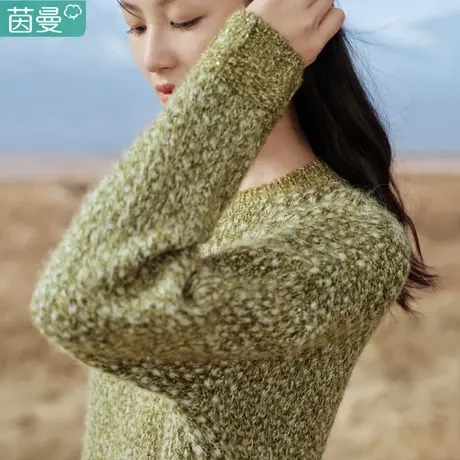 茵曼毛衣女春秋2024新款针织衫上衣内搭套头打底衫慵懒风微胖正肩商品大图