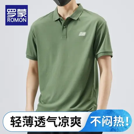 罗蒙男装夏季2023新款简约轻薄短袖休闲潮流纯色翻领T恤男装上衣商品大图