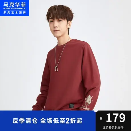 马克华菲斗牛刺绣圆领卫衣男2023秋季新款时尚潮流个性舒适上衣商品大图
