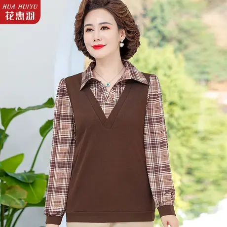 妈妈春装格子T恤洋气小衫新款中老年女春秋假两件针织衫时尚上衣图片