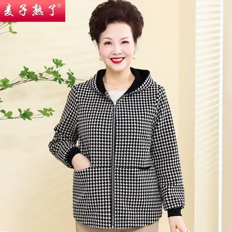 妈妈秋装2023新款外套上衣休闲春阔太太格子上衣奶奶中老年人女装图片