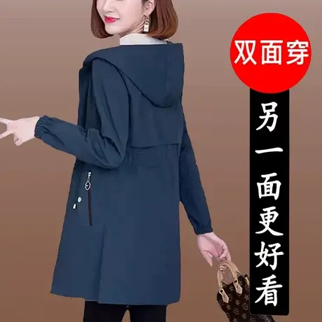双面穿女士风衣外套女春秋2022新款2023女装休闲中年中长款两面穿图片