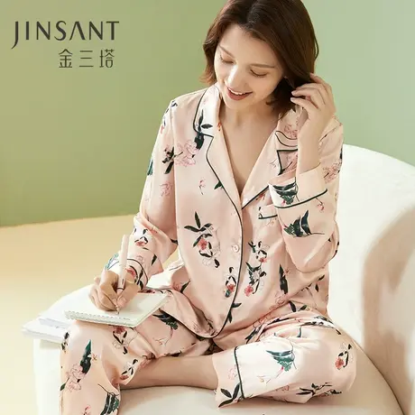 金三塔100%桑蚕丝时尚印花舒适亲肤女士真丝衣裤套家居服新品图片