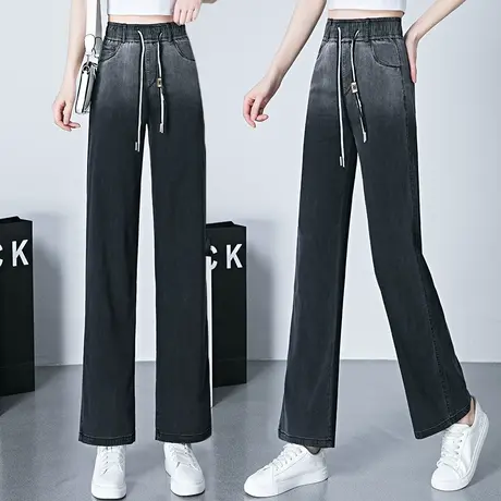 渐变色天丝阔腿牛仔裤女2023夏季新款显瘦直筒裤小个子抽绳九分裤商品大图