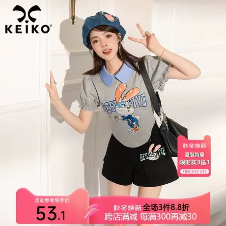 KEIKO 美式复古辣妹短袖t恤女23夏日多巴胺穿搭兔子印花短款上衣图片