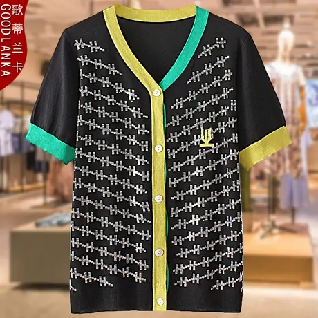 中年妈妈装夏季短袖针织开衫时尚加肥加大码女装镶钻撞色冰丝上衣商品大图