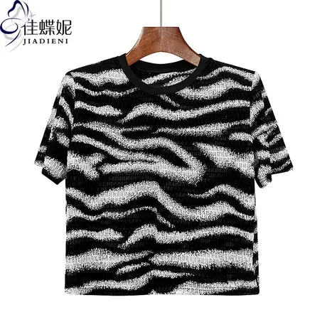 夏季新款圆领宽松大码休闲撞色波纹网纱薄款短袖体恤上衣女打底衫商品大图