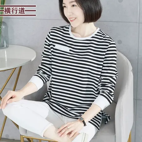 冬季圆领黑白条纹宽松胖MM长袖T恤女海军风简约开叉显瘦上衣外穿商品大图