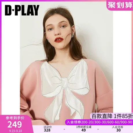 DPLAY2023年秋装新款橘粉重工机绣减龄蝴蝶结卫衣女宽松上衣商品大图