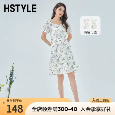 韩都衣舍2023夏季新款女复古高级镂空碎花连衣裙NFD0382商品大图