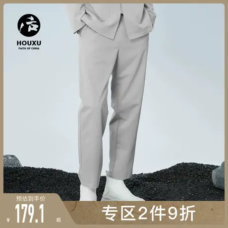 后序休闲裤男长裤合体小脚黑色男裤春季百搭中国风原创唐装裤子男图片