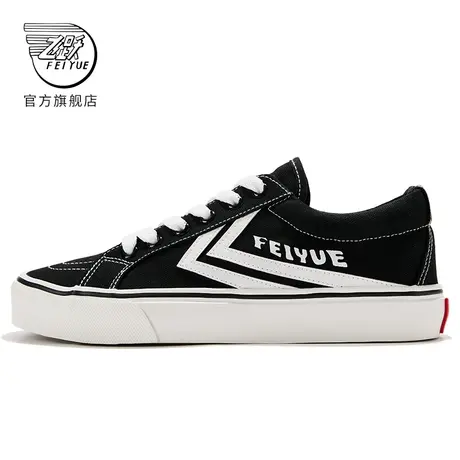 feiyue/飞跃帆布鞋女秋季款潮流百搭低帮休闲鞋美式复古情侣鞋360商品大图