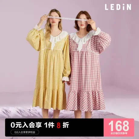 深夜徐老师同款乐町春秋睡裙女田园风格子连体裙睡衣可外穿家居服图片