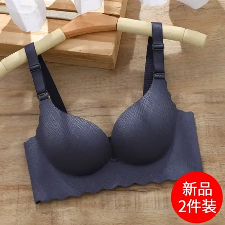 夏季无痕内衣女套装小胸聚拢收副乳防下垂上托无钢圈胸罩厚款文胸图片