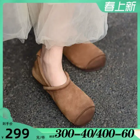 Artmu阿木复古手工真皮软底豆豆鞋平底单鞋四季鞋2025春季新款图片
