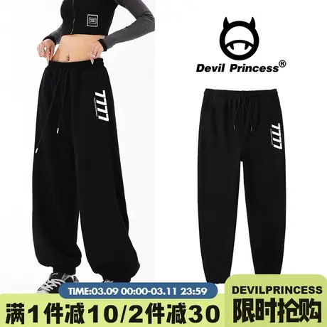 无性别穿搭美式街头ins潮牌黑色束脚运动裤女宽松阔腿百搭卫裤厚图片